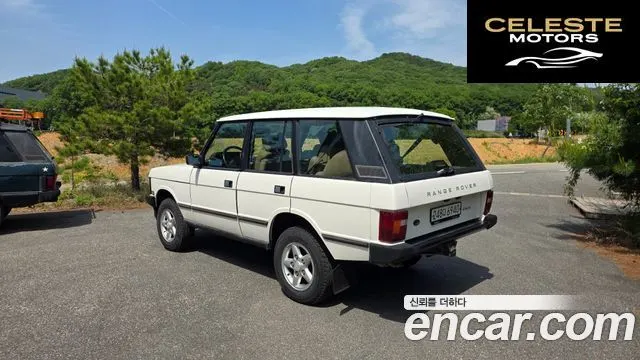 LAND ROVER Range Rover STANDARD 2024 — photo 3 sur 25