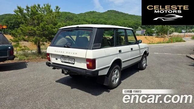 LAND ROVER Range Rover STANDARD 2024 — photo 4 sur 25