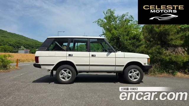 LAND ROVER Range Rover STANDARD 2024 — photo 5 sur 25