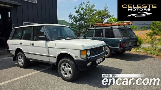 LAND ROVER Range Rover STANDARD 2024 — photo 6 sur 25