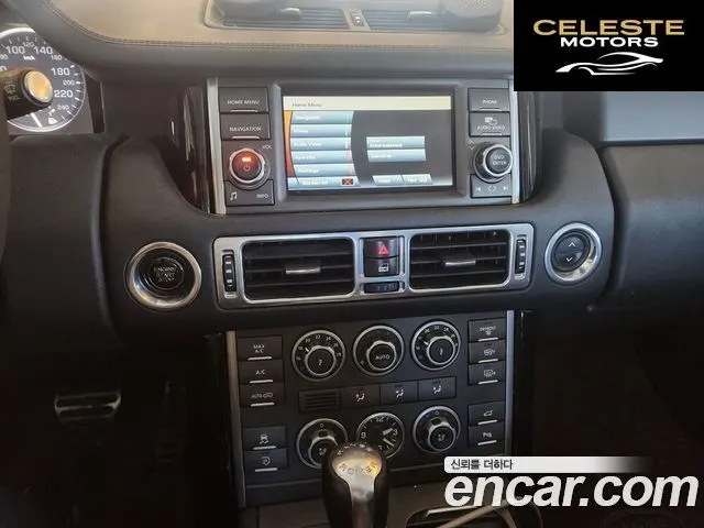 LAND ROVER Range Rover V8 5.0 Supercharged 2010 — photo 7 sur 16