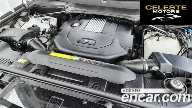 LAND ROVER Range Rover Sport 23.0 SDV6 AB Dynamic 2018 — photo 6 sur 20