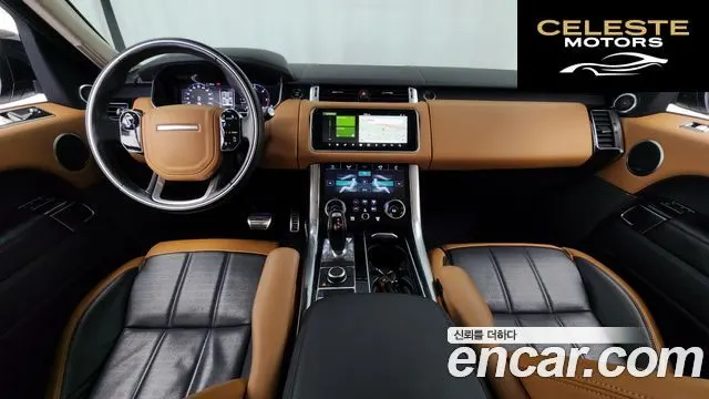 LAND ROVER Range Rover Sport 23.0 SDV6 AB Dynamic 2018 — photo 7 sur 20