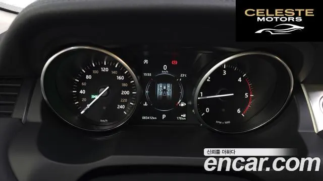 LAND ROVER Range Rover Evoque 2.0 TD4 HSE 2018 — photo 11 sur 37