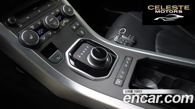 LAND ROVER Range Rover Evoque 2.0 TD4 HSE 2018 — photo 12 sur 37