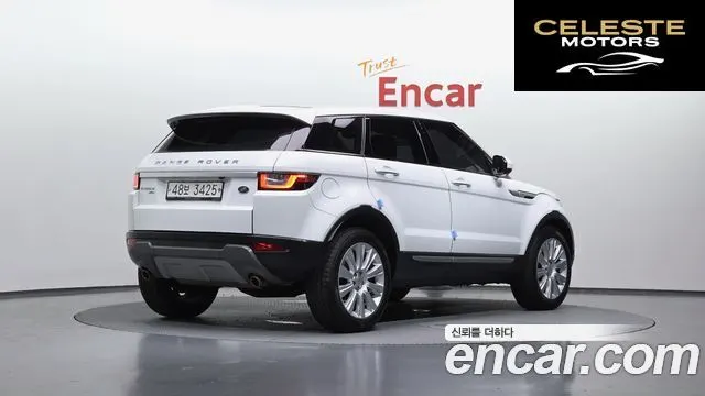 LAND ROVER Range Rover Evoque 2.0 TD4 HSE 2018 — photo 2 sur 37