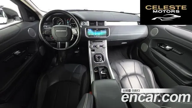 LAND ROVER Range Rover Evoque 2.0 TD4 HSE 2018 — photo 35 sur 37
