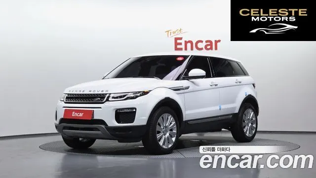 LAND ROVER Range Rover Evoque 2.0 TD4 HSE 2018 — photo 37 sur 37
