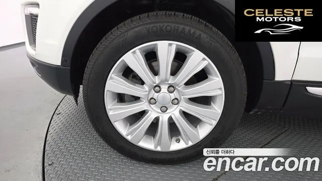 LAND ROVER Range Rover Evoque 2.0 TD4 HSE 2018 — photo 5 sur 37