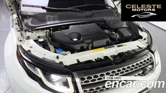 LAND ROVER Range Rover Evoque 2.0 TD4 HSE 2018 — photo 6 sur 37