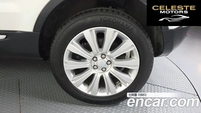LAND ROVER Range Rover Evoque 2.0 TD4 HSE 2018 — photo 7 sur 37