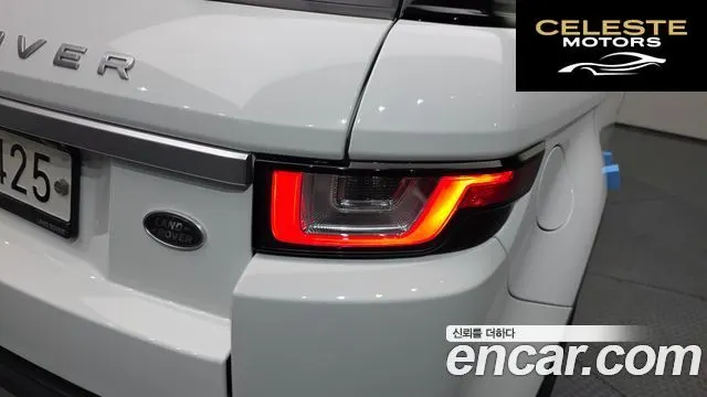 LAND ROVER Range Rover Evoque 2.0 TD4 HSE 2018 — photo 9 sur 37