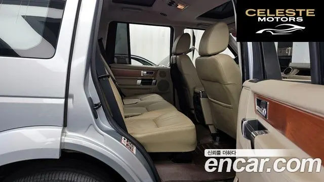 LAND ROVER Discovery 4 3.0 SDV6 HSE 2012 — photo 12 sur 20