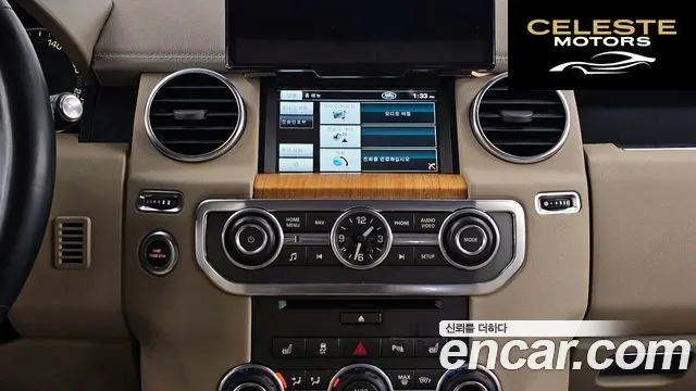 LAND ROVER Discovery 4 3.0 SDV6 HSE 2012 — photo 14 sur 20