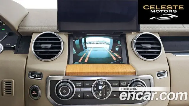 LAND ROVER Discovery 4 3.0 SDV6 HSE 2012 — photo 15 sur 20