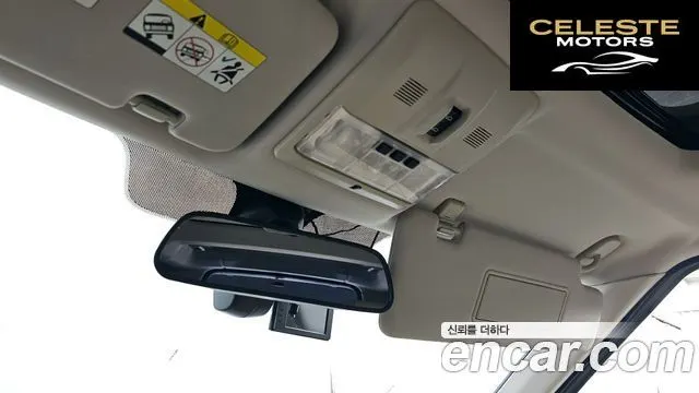 LAND ROVER Discovery 4 3.0 SDV6 HSE 2012 — photo 17 sur 20