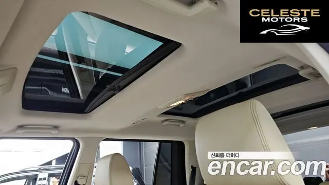 LAND ROVER Discovery 4 3.0 SDV6 HSE 2012 — photo 18 sur 20