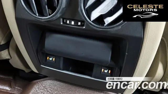 LAND ROVER Discovery 4 3.0 SDV6 HSE 2012 — photo 19 sur 20