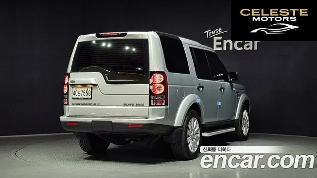 LAND ROVER Discovery 4 3.0 SDV6 HSE 2012 — photo 2 sur 20