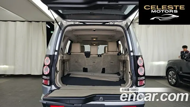 LAND ROVER Discovery 4 3.0 SDV6 HSE 2012 — photo 20 sur 20