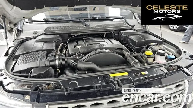 LAND ROVER Discovery 4 3.0 SDV6 HSE 2012 — photo 6 sur 20