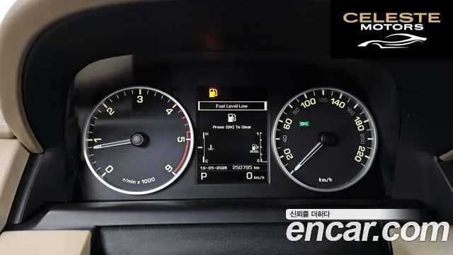 LAND ROVER Discovery 4 3.0 SDV6 HSE 2012 — photo 8 sur 20