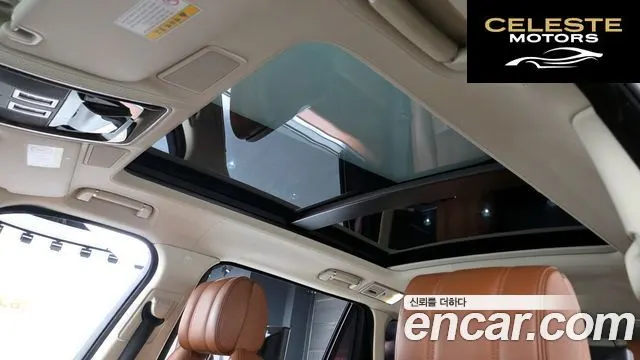 LAND ROVER Range Rover 45.0 SC AB LWB 2016 — photo 18 sur 20