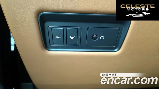 LAND ROVER Range Rover 45.0 SC AB LWB 2016 — photo 19 sur 20