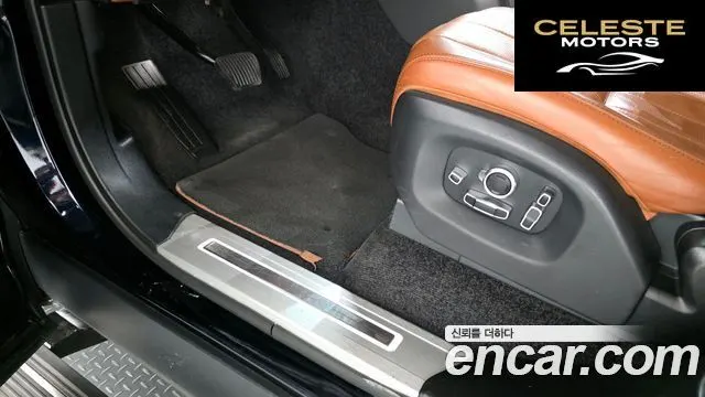 LAND ROVER Range Rover 45.0 SC AB LWB 2016 — photo 20 sur 20
