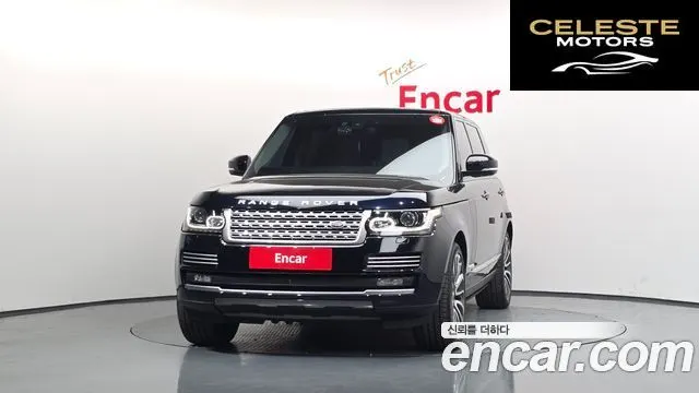 LAND ROVER Range Rover 45.0 SC AB LWB 2016 — photo 3 sur 20