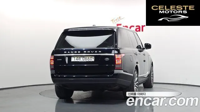 LAND ROVER Range Rover 45.0 SC AB LWB 2016 — photo 4 sur 20