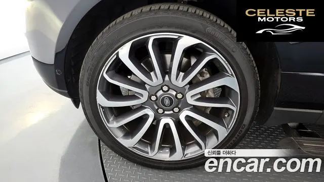LAND ROVER Range Rover 45.0 SC AB LWB 2016 — photo 5 sur 20