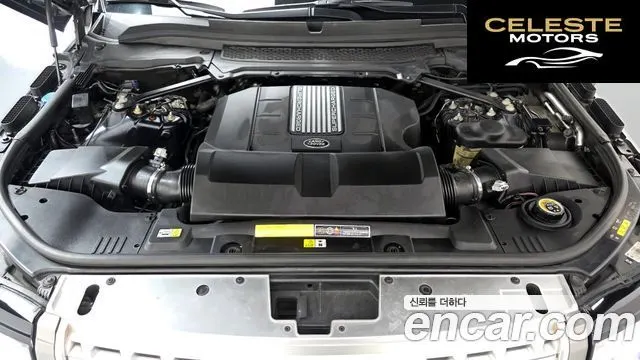 LAND ROVER Range Rover 45.0 SC AB LWB 2016 — photo 6 sur 20