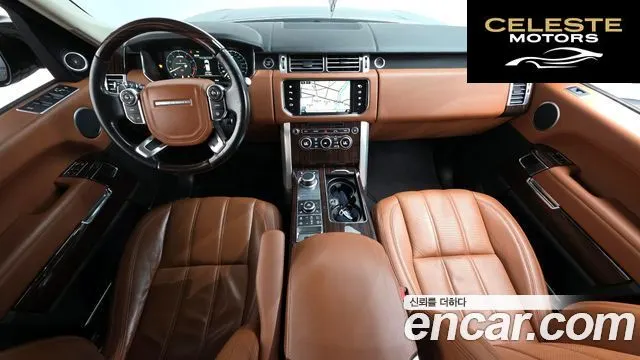 LAND ROVER Range Rover 45.0 SC AB LWB 2016 — photo 7 sur 20