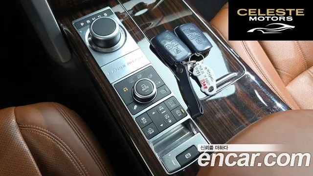 LAND ROVER Range Rover 45.0 SC AB LWB 2016 — photo 9 sur 20
