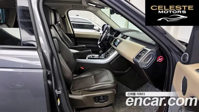 LAND ROVER Range Rover Sport 23.0 SDV6 HSE Dynamic 2019 — photo 11 sur 20