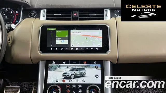 LAND ROVER Range Rover Sport 23.0 SDV6 HSE Dynamic 2019 — photo 14 sur 20