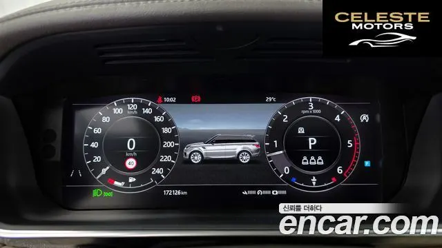 LAND ROVER Range Rover Sport 23.0 SDV6 HSE Dynamic 2019 — photo 8 sur 20