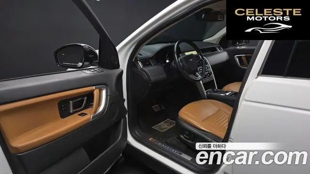 LAND ROVER Discovery Sport 2.0 TD4 HSE Luxury 2019 — photo 10 sur 20
