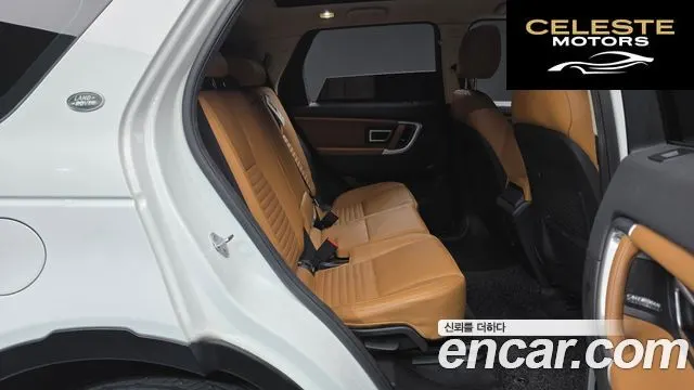 LAND ROVER Discovery Sport 2.0 TD4 HSE Luxury 2019 — photo 11 sur 20
