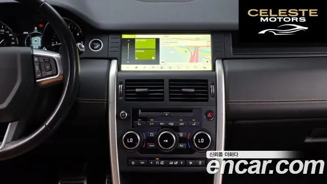 LAND ROVER Discovery Sport 2.0 TD4 HSE Luxury 2019 — photo 12 sur 20