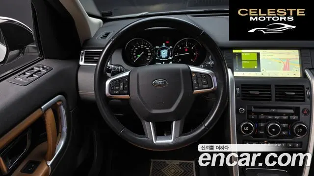 LAND ROVER Discovery Sport 2.0 TD4 HSE Luxury 2019 — photo 13 sur 20