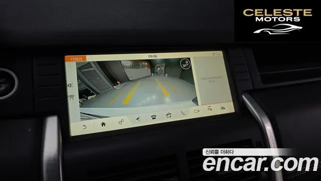 LAND ROVER Discovery Sport 2.0 TD4 HSE Luxury 2019 — photo 14 sur 20