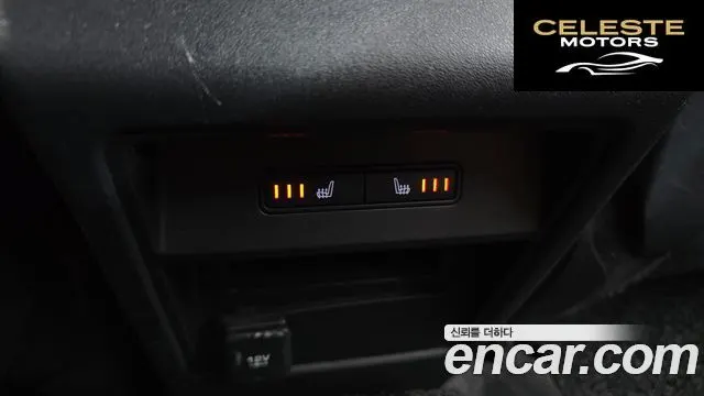 LAND ROVER Discovery Sport 2.0 TD4 HSE Luxury 2019 — photo 18 sur 20