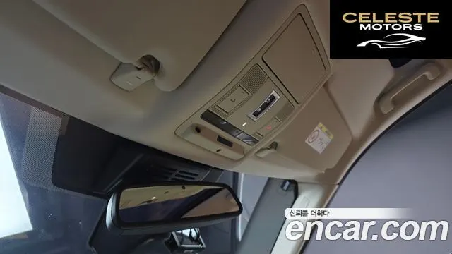 LAND ROVER Discovery Sport 2.0 TD4 HSE Luxury 2019 — photo 19 sur 20