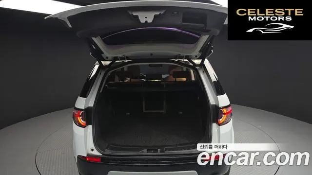 LAND ROVER Discovery Sport 2.0 TD4 HSE Luxury 2019 — photo 20 sur 20