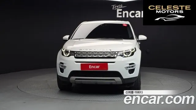 LAND ROVER Discovery Sport 2.0 TD4 HSE Luxury 2019 — photo 3 sur 20