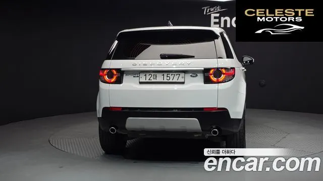 LAND ROVER Discovery Sport 2.0 TD4 HSE Luxury 2019 — photo 4 sur 20