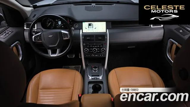 LAND ROVER Discovery Sport 2.0 TD4 HSE Luxury 2019 — photo 7 sur 20