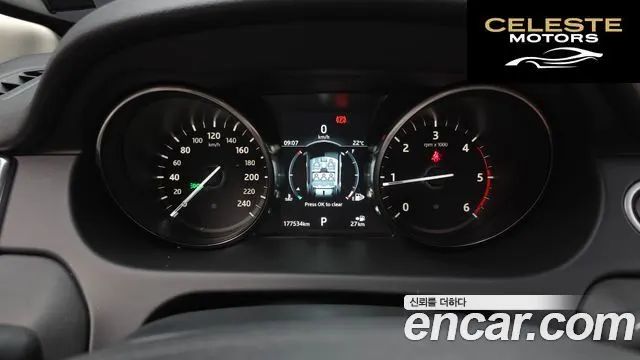 LAND ROVER Discovery Sport 2.0 TD4 HSE Luxury 2019 — photo 8 sur 20